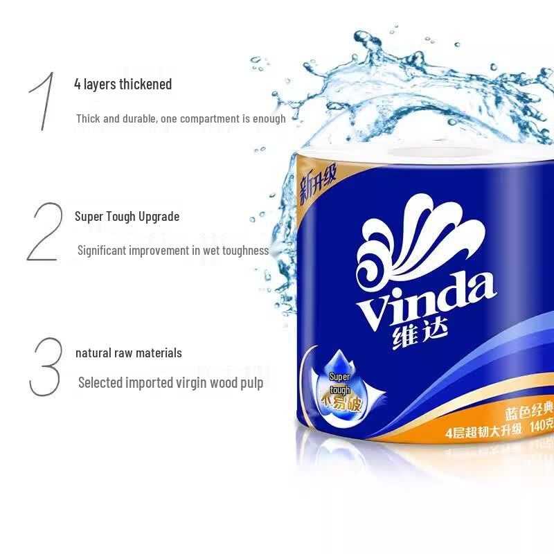 Vinda Super Tough Cored Toilet Paper