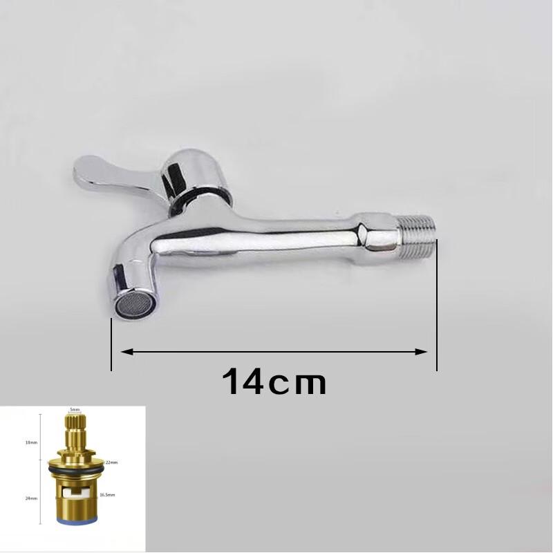 

ZISIZ SUS304 Anti-Splash Washing Machine Faucet 1/2-Inch