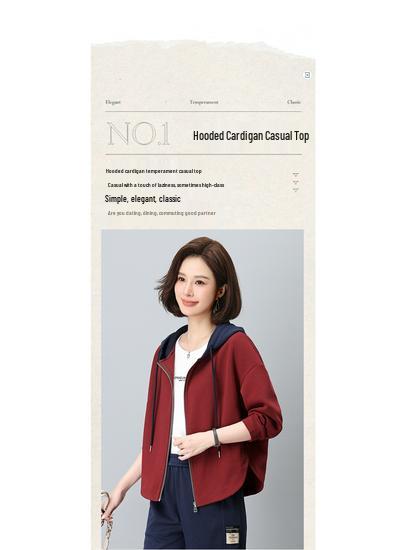 Women's Casual Hooded Sweatshirt - Early Autumn Cardigan for Moms, Petite & Plus Size, Loose Spring Jacket Top