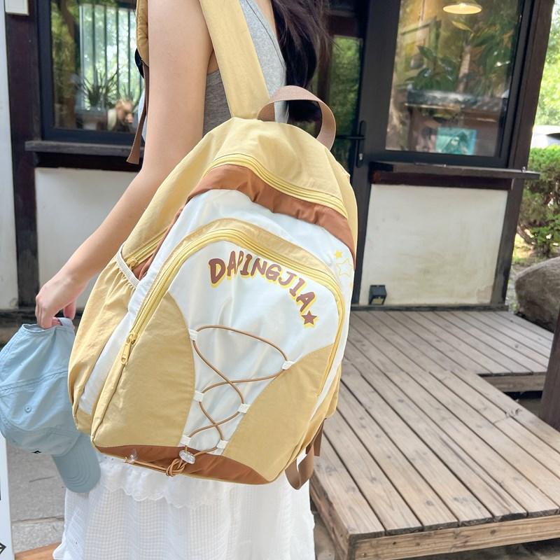 Backpack Student Schoolbag High-value Simple Female College Student Lightweight College Style Large Capacity Backpack