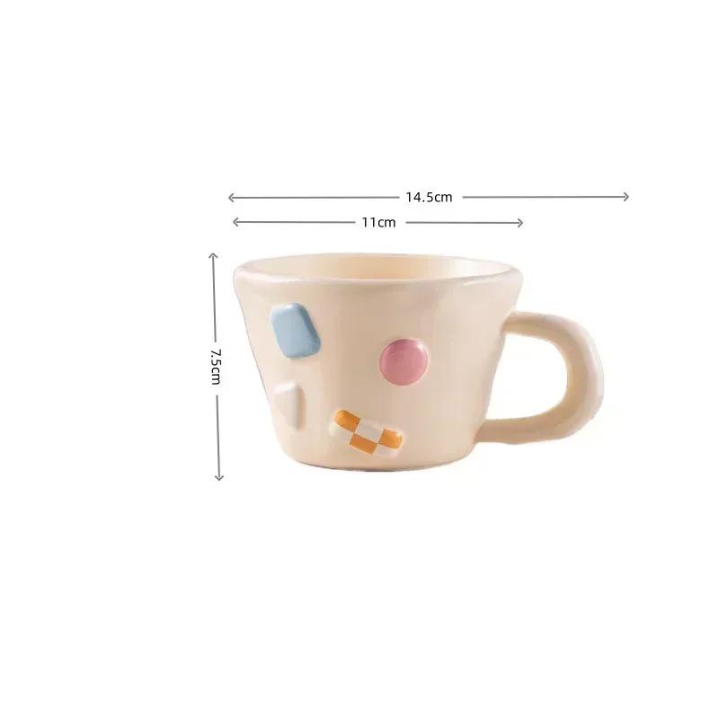 1Pcs 400ML Cute Multi-color Macaron Color Coffee Mug Ceramic Cup Cute Dopamine Three-dimensional Dots Water Cup Attachment