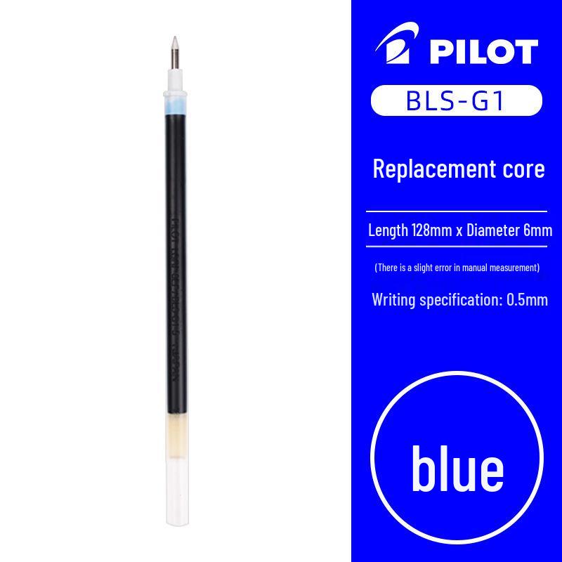 Шариковая ручка Pilot Boku-ju Click 0,5/0,38 мм, Цветная металлическая ручка LJU-10EF