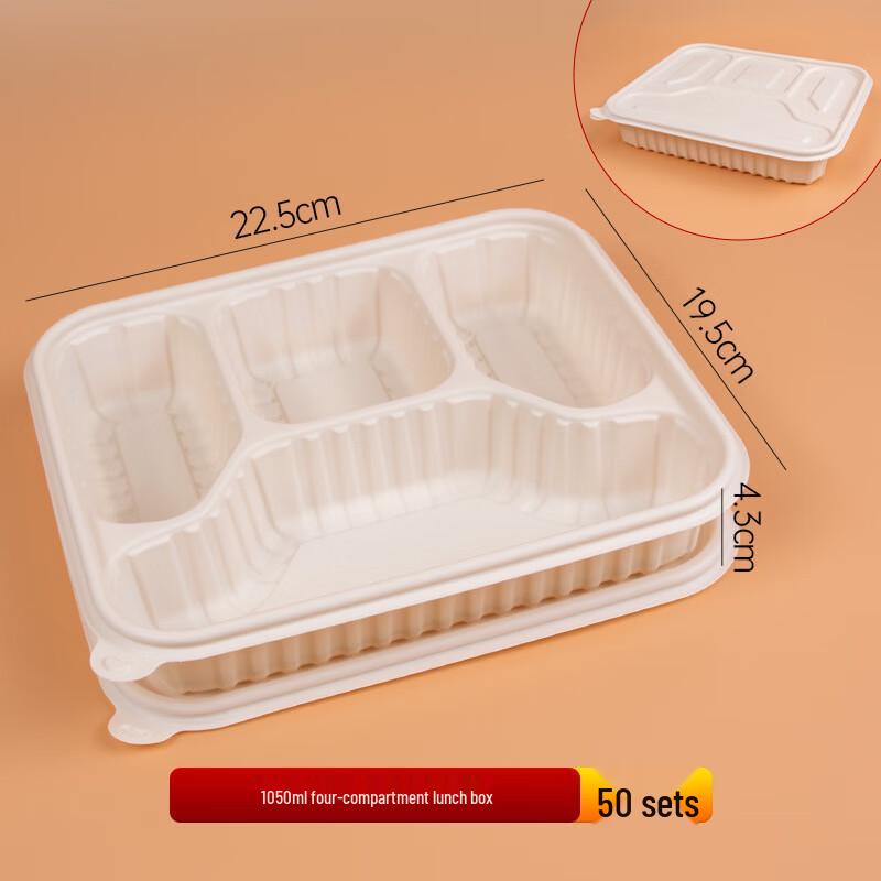 CHULV Biodegradable Corn Starch Disposable Food Containers