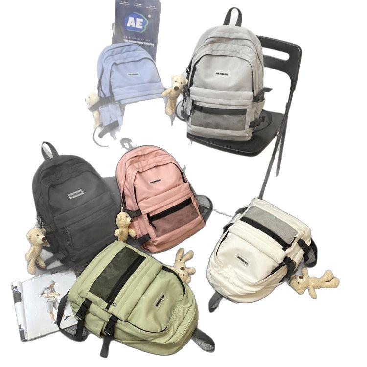 Schoolbag Korean version Japanese ins junior high school high school college student schoolbag large capacity simple casual versatile travel backpack