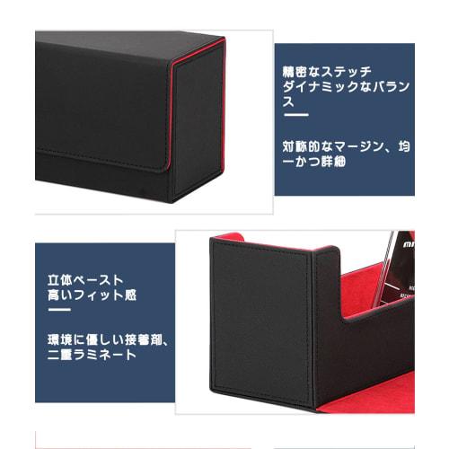 Absdefen Magnetic Loader Case, Card Loader Box, PU Leather, Large Capacity, Horizontal or Vertical Loading, Dice Organizer, Card Case, Deck Case, Card