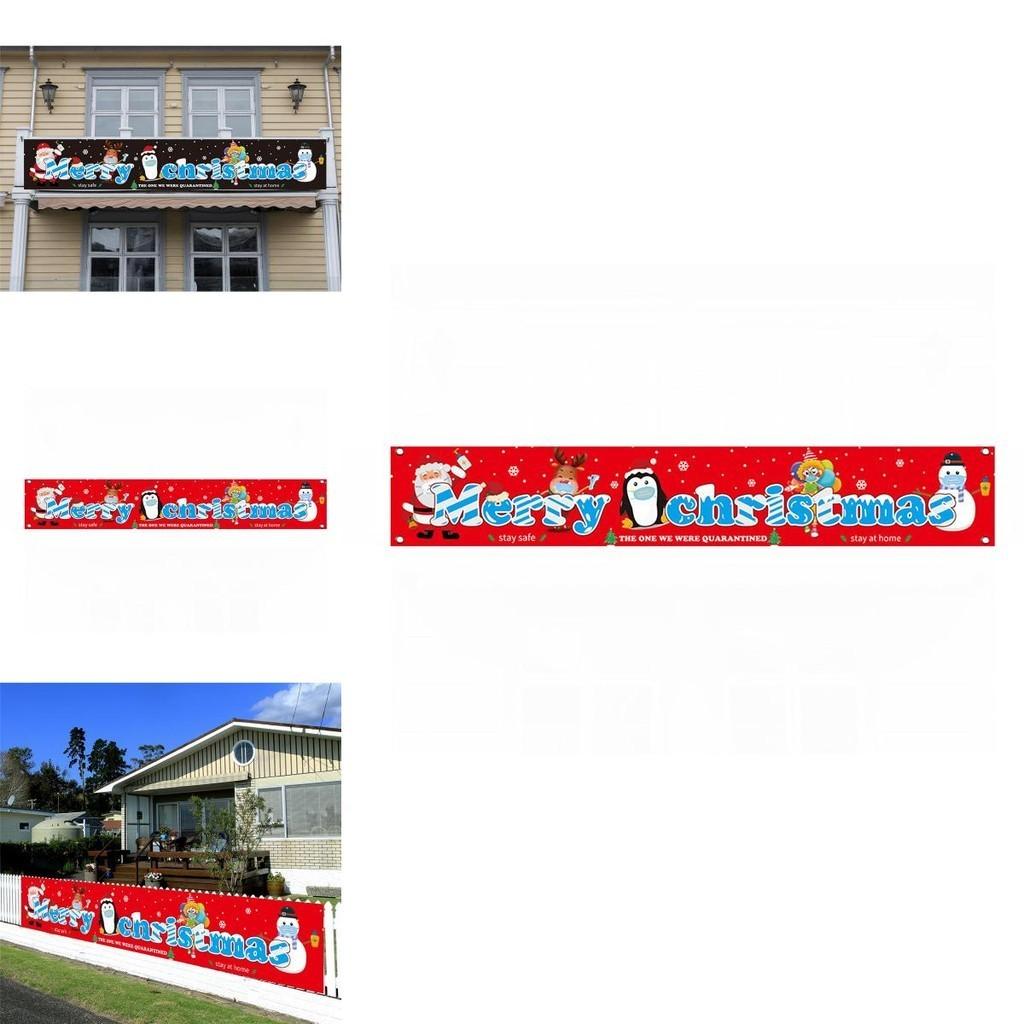 Merry Christmas Banner Featuring Santa Claus And Elk For Quarantine Outdoor Holiday Dcor