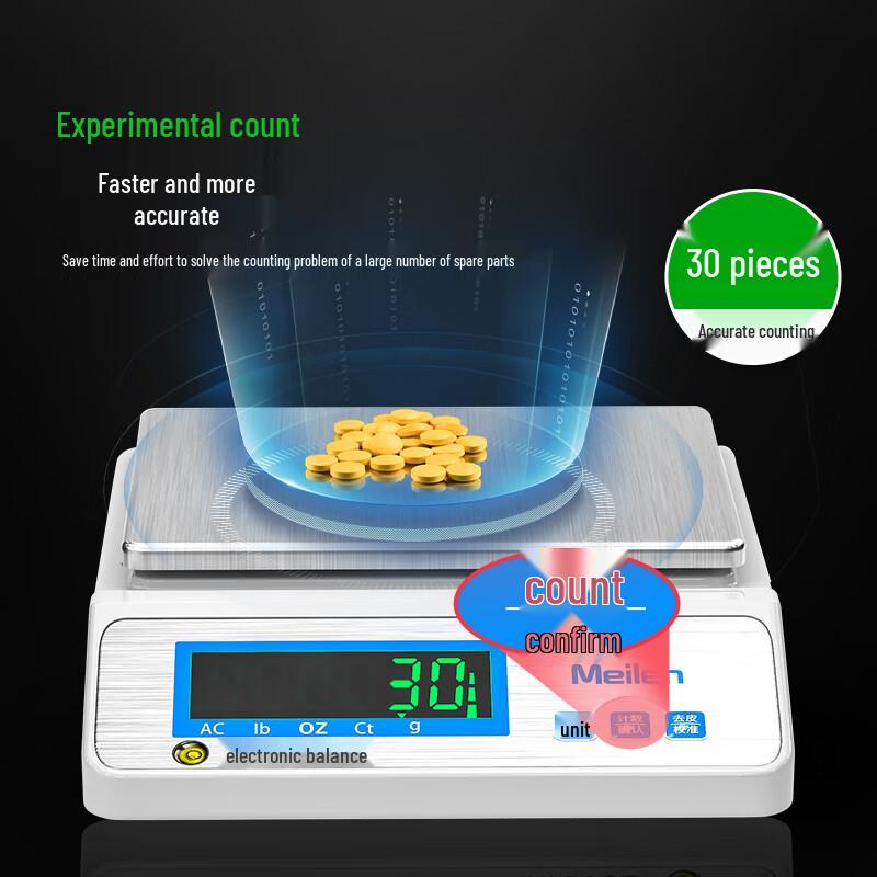 Meilen High-Precision Lab and Jewelry Electronic Balance (CN Version)