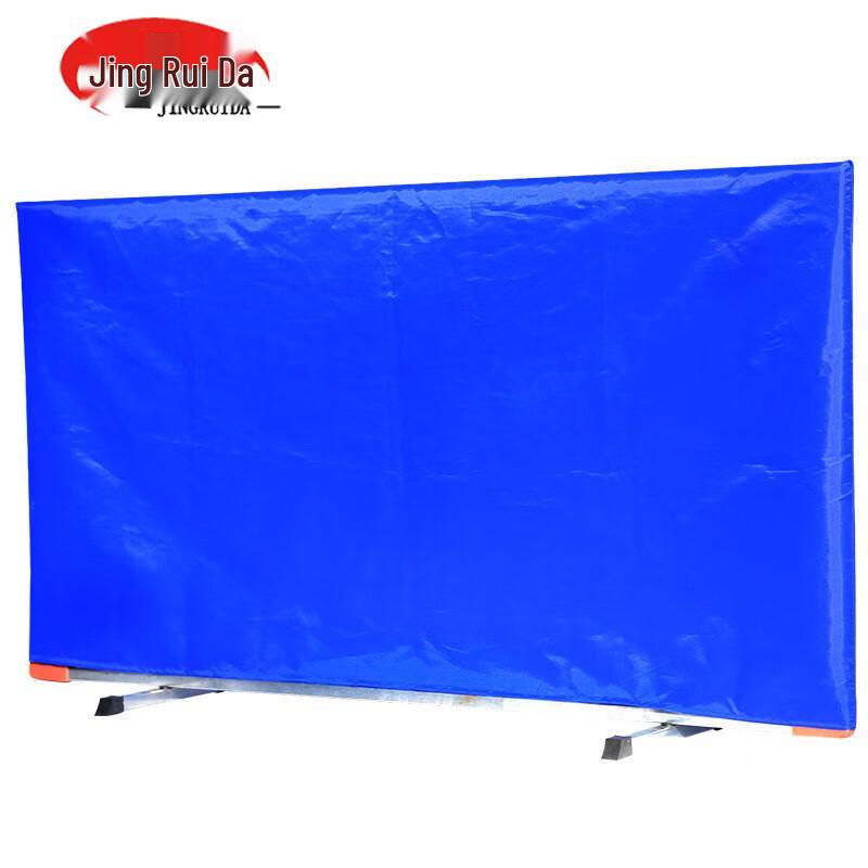 JINGRUIDA Portable Table Tennis Barrier