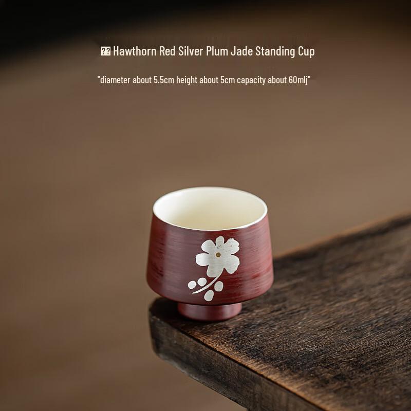 Baizi'en Large Kohiki Hawthorn Red Ceramic Tea Cup