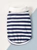 Hot Sale Three-Color Striped Dog Pet T-shirt for Spring Summer Leisure Premium Pet Clothes