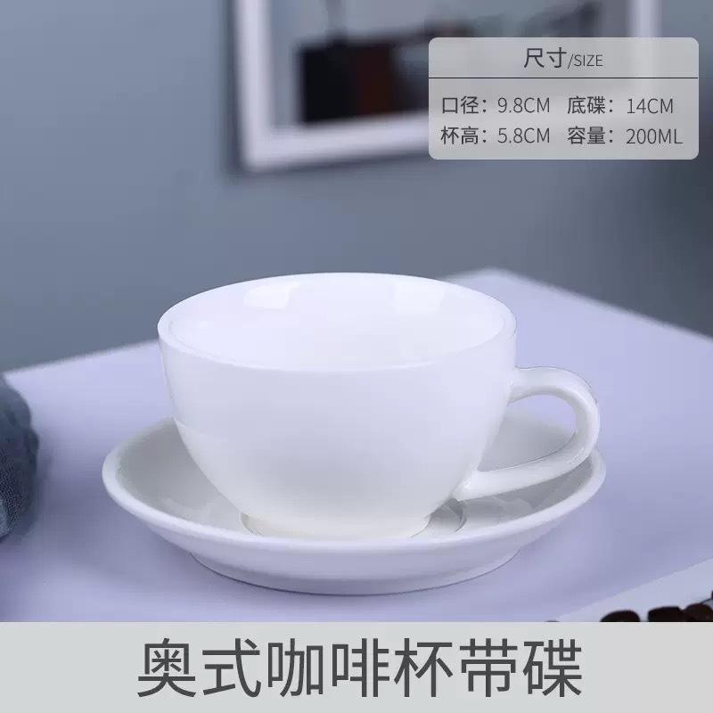Ceramic coffee cup set handpainted goldpainted English cup saucer hotel coffee milk tea cup