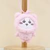 Stuffed Soft Animal Keychain Adorable Cartoon Plush Doll Charm Bag