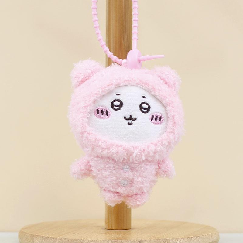 Stuffed Soft Animal Keychain Adorable Cartoon Plush Doll Charm Bag