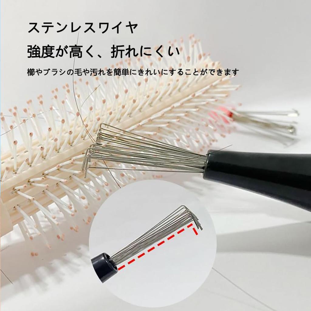 Hairbrush Cleaning Small and Brush Highly Multipurpose Cleaning Tool for Home Compatible with Multiple Comb Types 2 Brush, Lightweight, L-shaped Head,