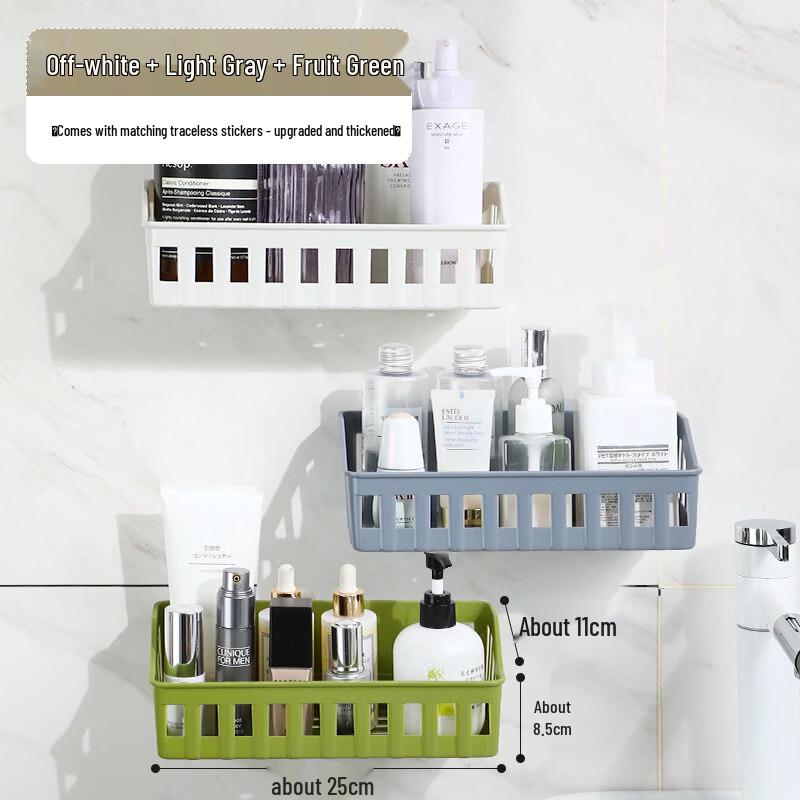 Qianyu Wall-Mounted Bathroom Storage Shelf