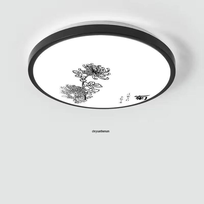 UOSU Round LED Ceiling Light