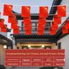 National Flag String Bunting