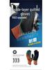 Men's and Women's Waterproof Non-Slip Rubber Coated Work Gloves - Wear-Resistant and Thickened for Construction Sites
