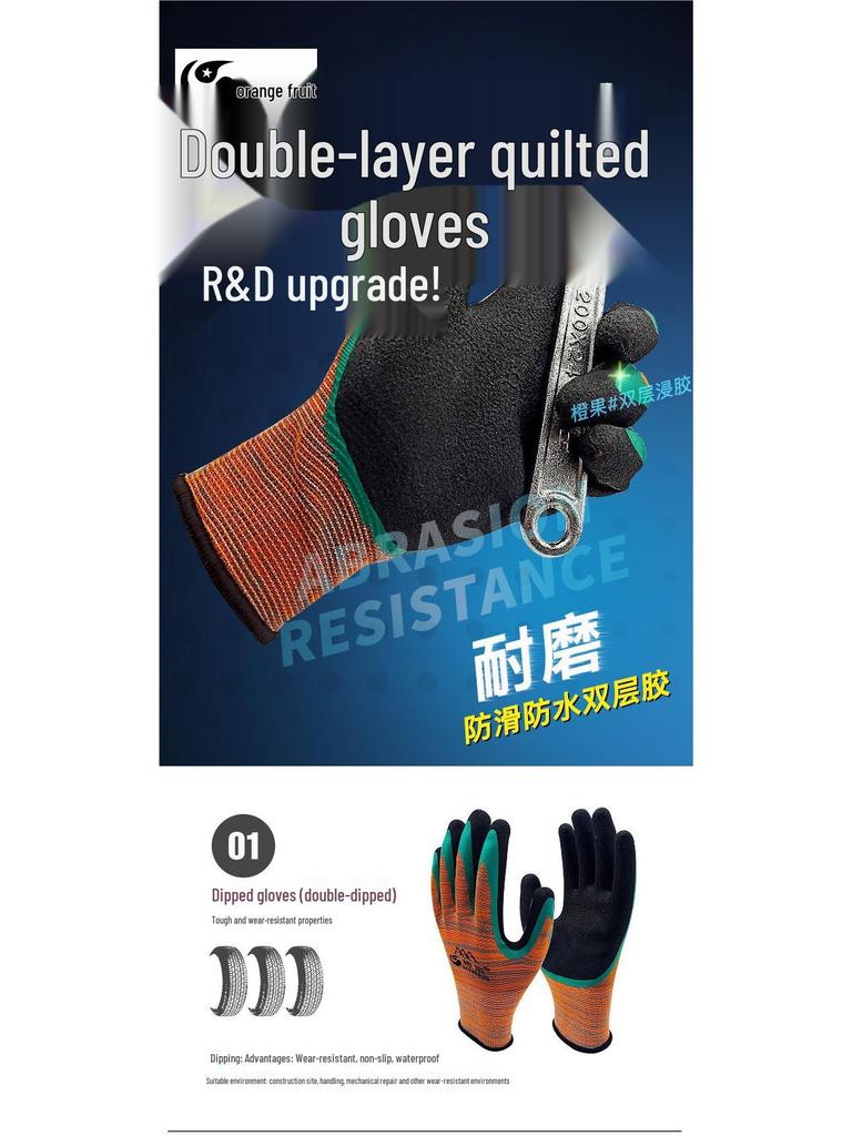 Men's and Women's Waterproof Non-Slip Rubber Coated Work Gloves - Wear-Resistant and Thickened for Construction Sites
