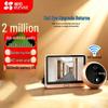 EZVIZ Smart Video Peephole Doorbell (CN Version)