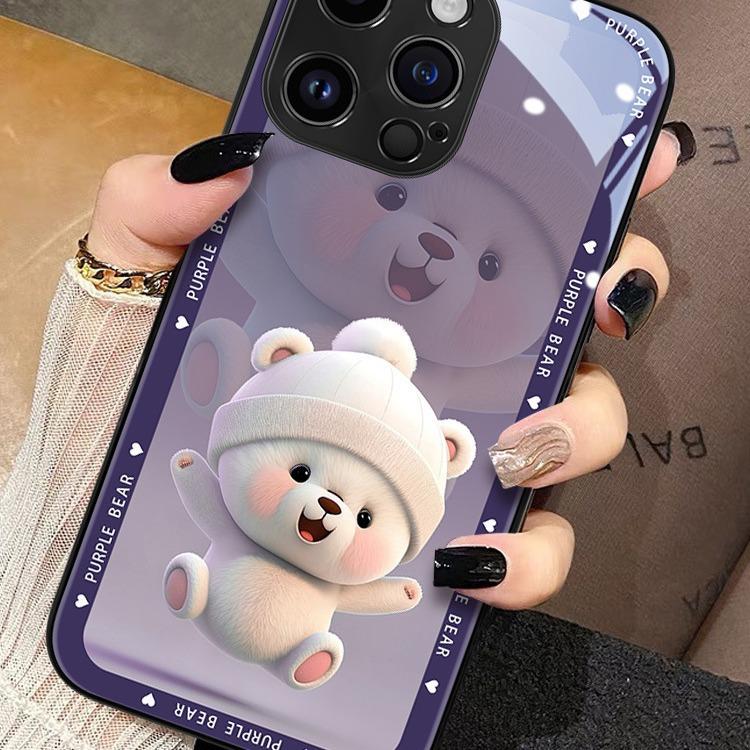 Cute Bear Is Suitable for Huawei Mate60 Honor X50 Mobile Phone v40Pro Tempered Glass Case and Enjoys 20 All-inclusive.