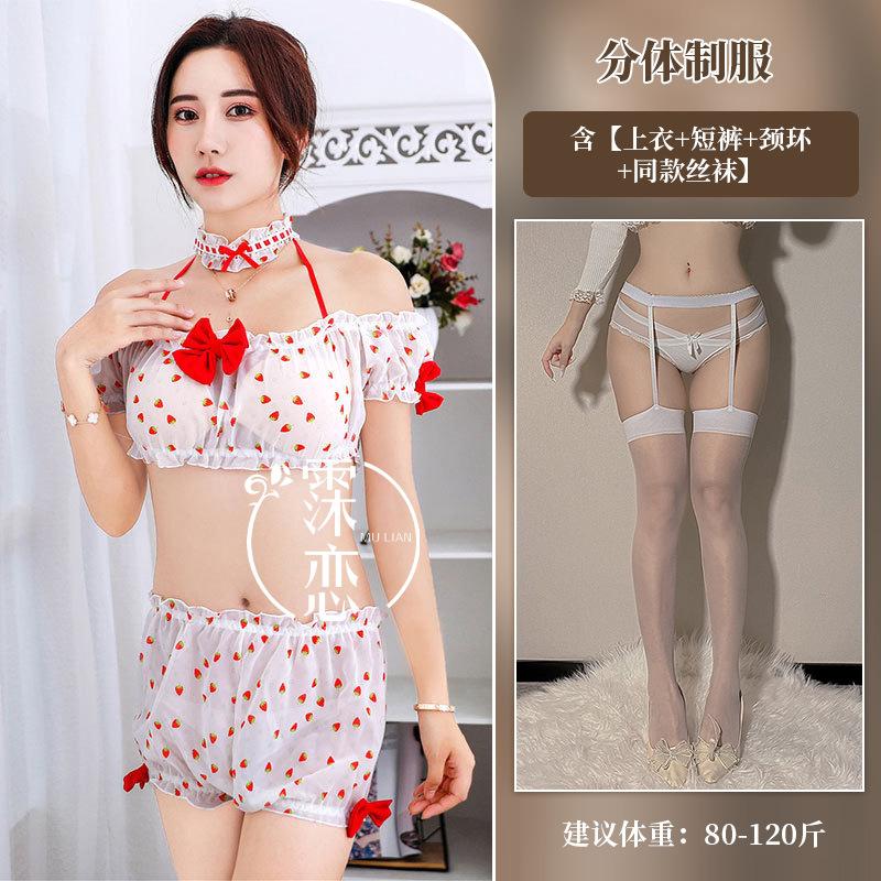 Sex Lingerie Chiffon Strawberry Print Sexy Chest Wrap Perspective Sex Uniform Seduction Cosplay