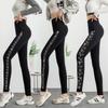 Saias e calças para mulheres – Leggings