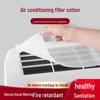 Universal Dust Cover for Wall-Mounted Air Conditioners – Purifies Air and Captures Kitchen Oil and Smoke
