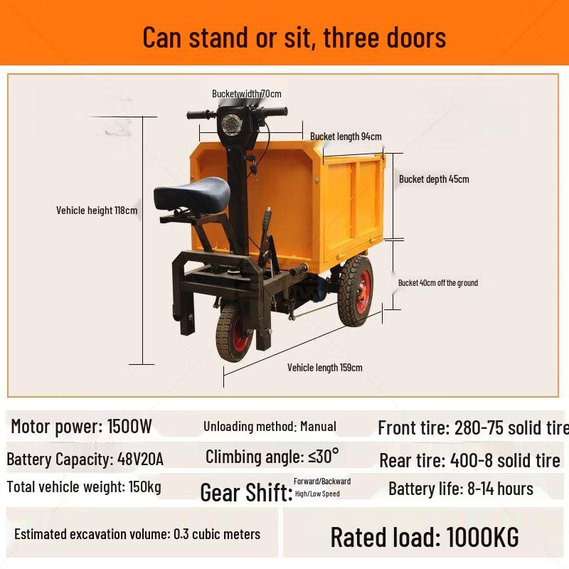 Electric Three-Wheel Dump and Utility Cart