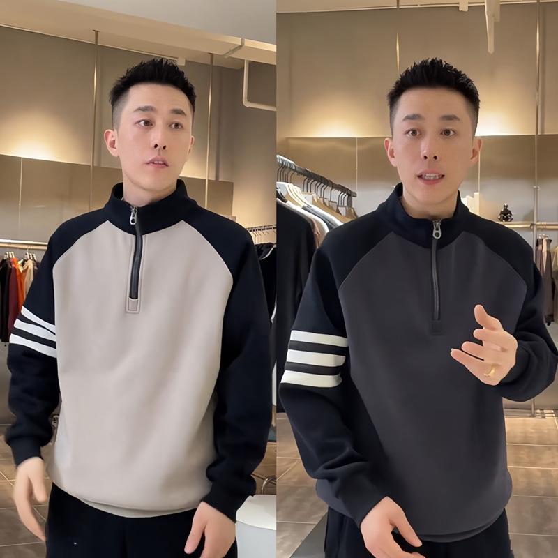 Men's Color Block Half-Zip Stand Collar Raglan Hoodie – Autumn/Winter Collection