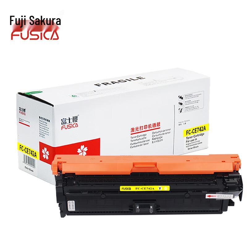 Fushiying CE742A Compatible Yellow Toner Cartridge for HP