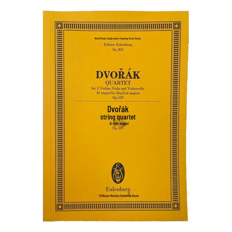 Dvořák String Quartet in A-flat Major: World Music Academies Teaching Series Bibliography