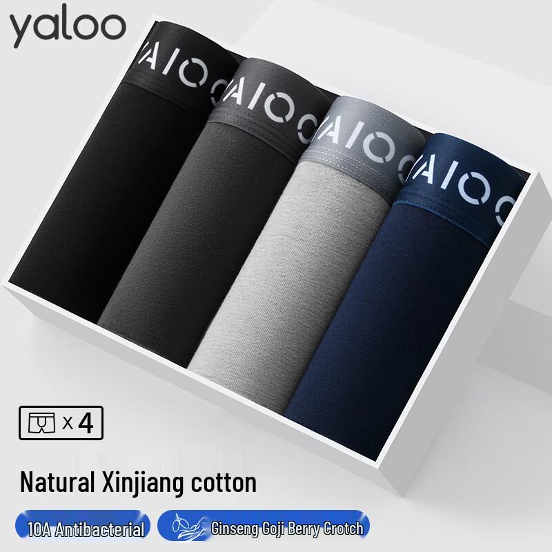 Yalu Men's Pure Cotton Boxer Briefs