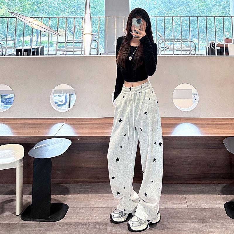 Women's Star Print Sweatpants - Casual Wide-Leg Dance Trousers for Lounge & Performance