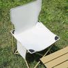 OEING Outdoor Folding Chair