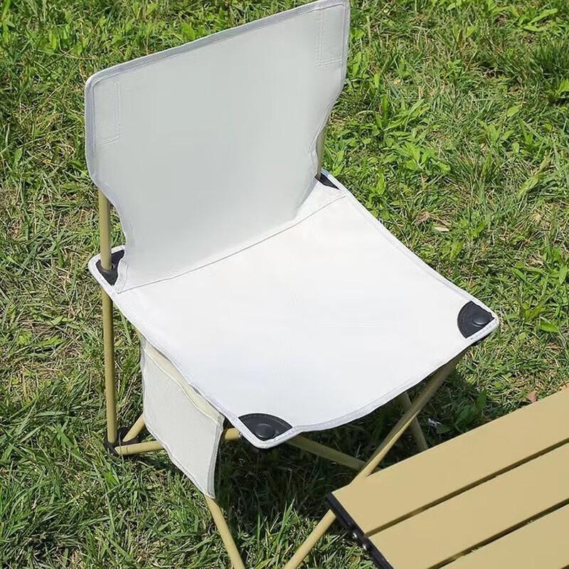 OEING Outdoor Folding Chair