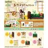Re-Ment Pokémon Pyokotto Okaeri! Collection BOX Product, All 6 Types, 6 Pieces Included, Approx. H70