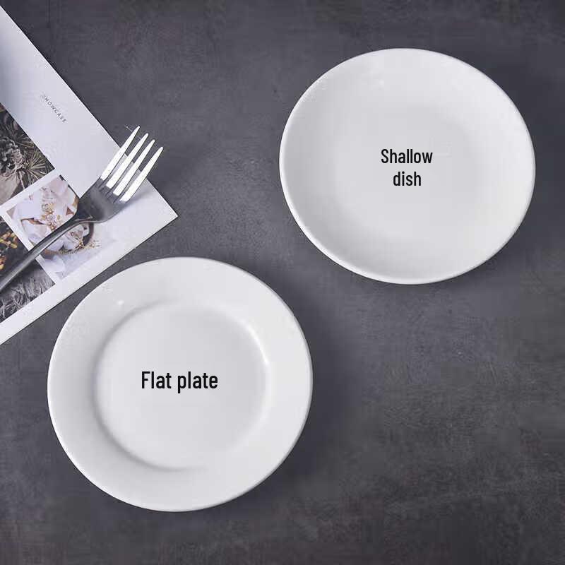 

Pure White Ceramic Dinner Plates