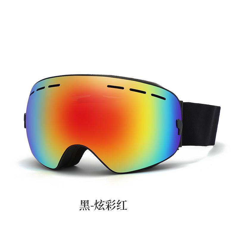 Double-layer anti-fog ski goggles TPU High-definition wind and snow protection goggles for adults with buckle for mountaineering and cross-country