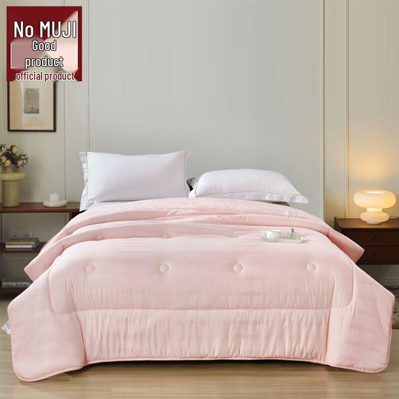 Premium Four Seasons Constant Temperature Double Duvet 200×230cm