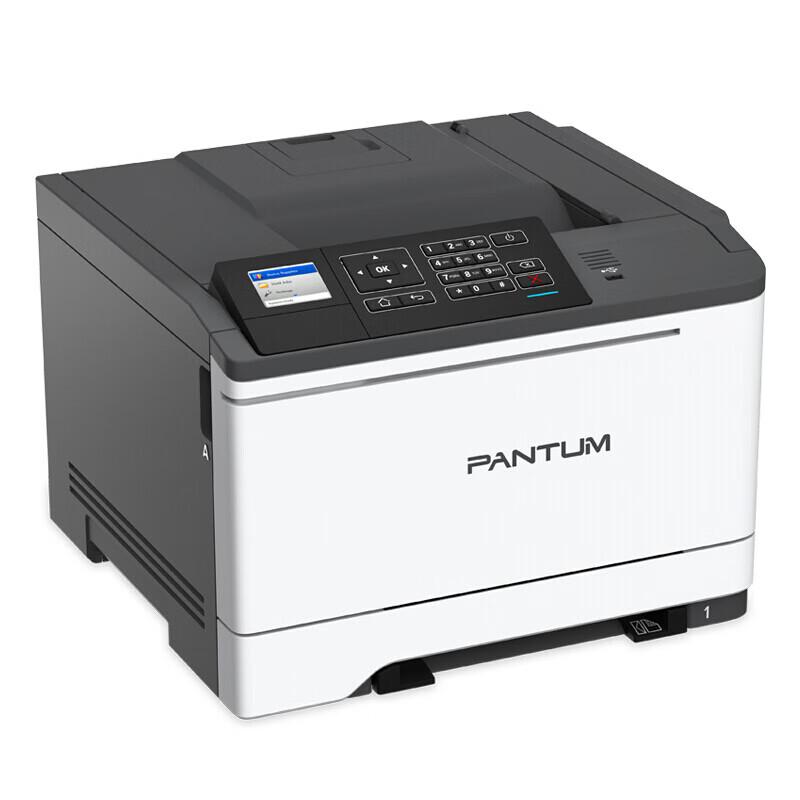 Pantun CP2506DN PLUS Color Laser Printer CN plug (adapter included)