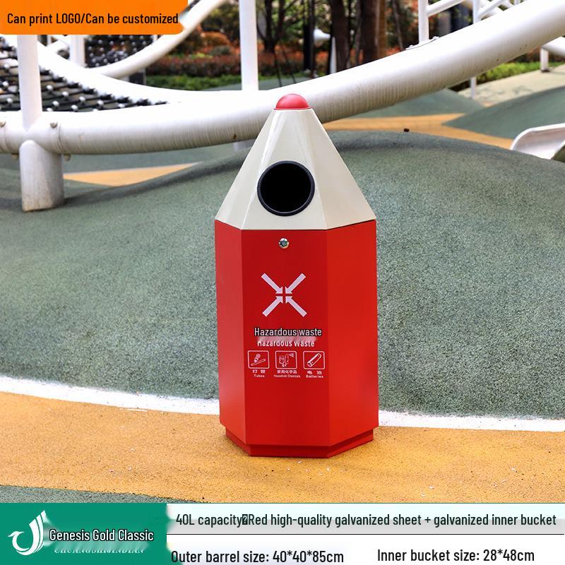 

Cartoon Creative Outdoor Kindergarten Playground Trash Bin