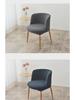 Universal Elastic Dining Chair Cover - All-Season, Thickened Arc Design