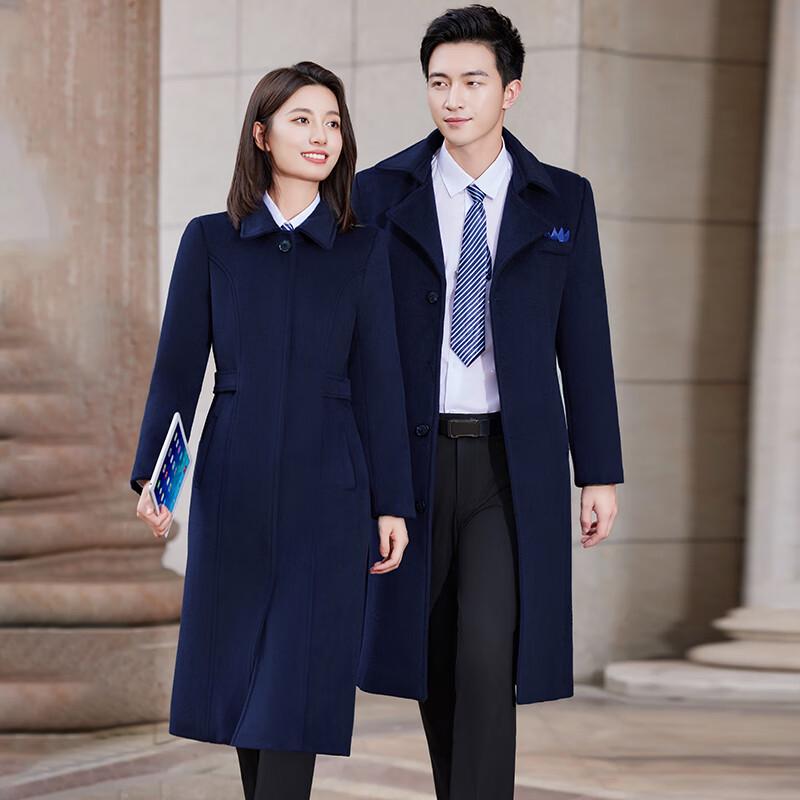 Teloram Unisex Professional Detachable Wool Overcoat