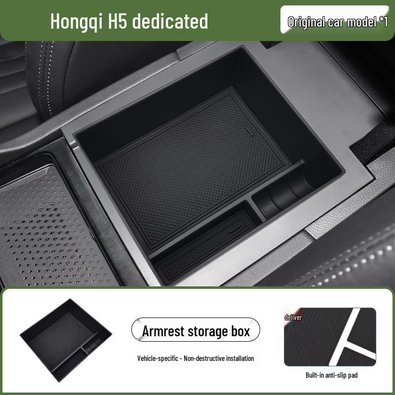 Набор аксессуаров для интерьера Hongqi H5 2025 года: Универсальный ящик-органайзер для подлокотника на 25 моделей