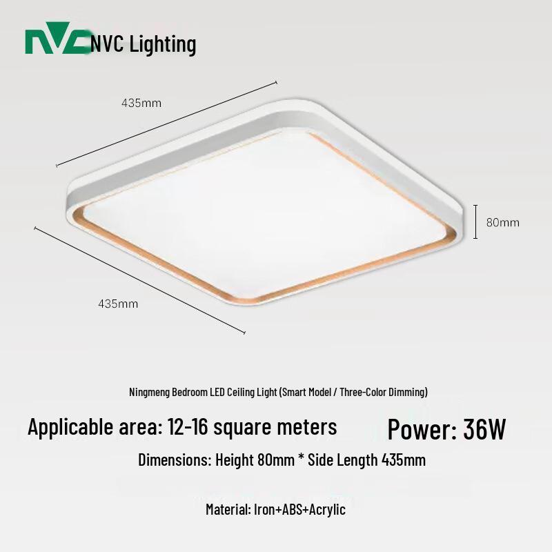 NuFeng LED Smart Voice Ceiling Light