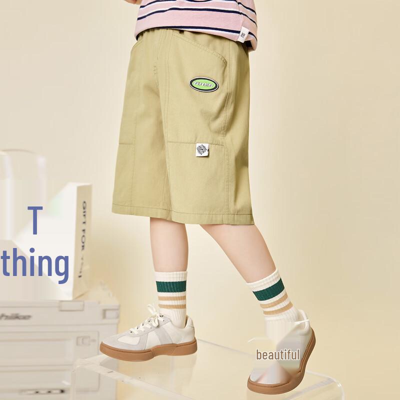 Boy's Summer Pure Cotton Casual Shorts