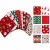 8 Christmas Print Fabric Squares for DIY Crafts, Quilting, Patchwork and Sewing, Assorted Random Patterns
