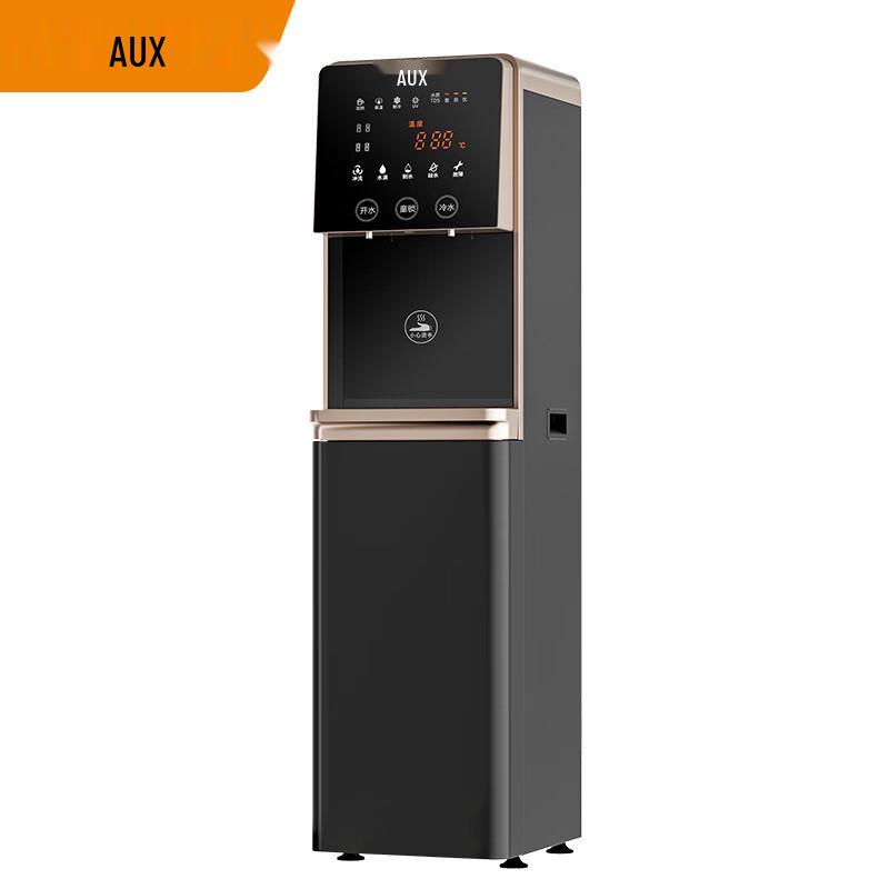 AUX Commercial Standing Reverse Osmosis Hot & Cold Water Purifier X1