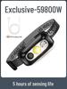 "Rechargeable Super Bright Headlamp for Outdoor Night Fishing - Ultra-Light, Long-Life, Induction-Controlled"